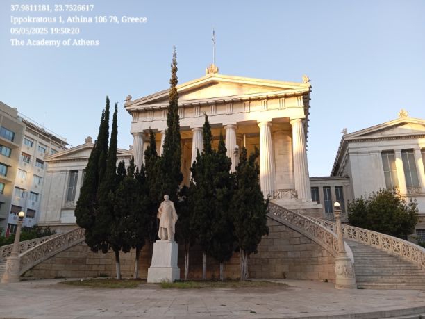 The Academy of Athens